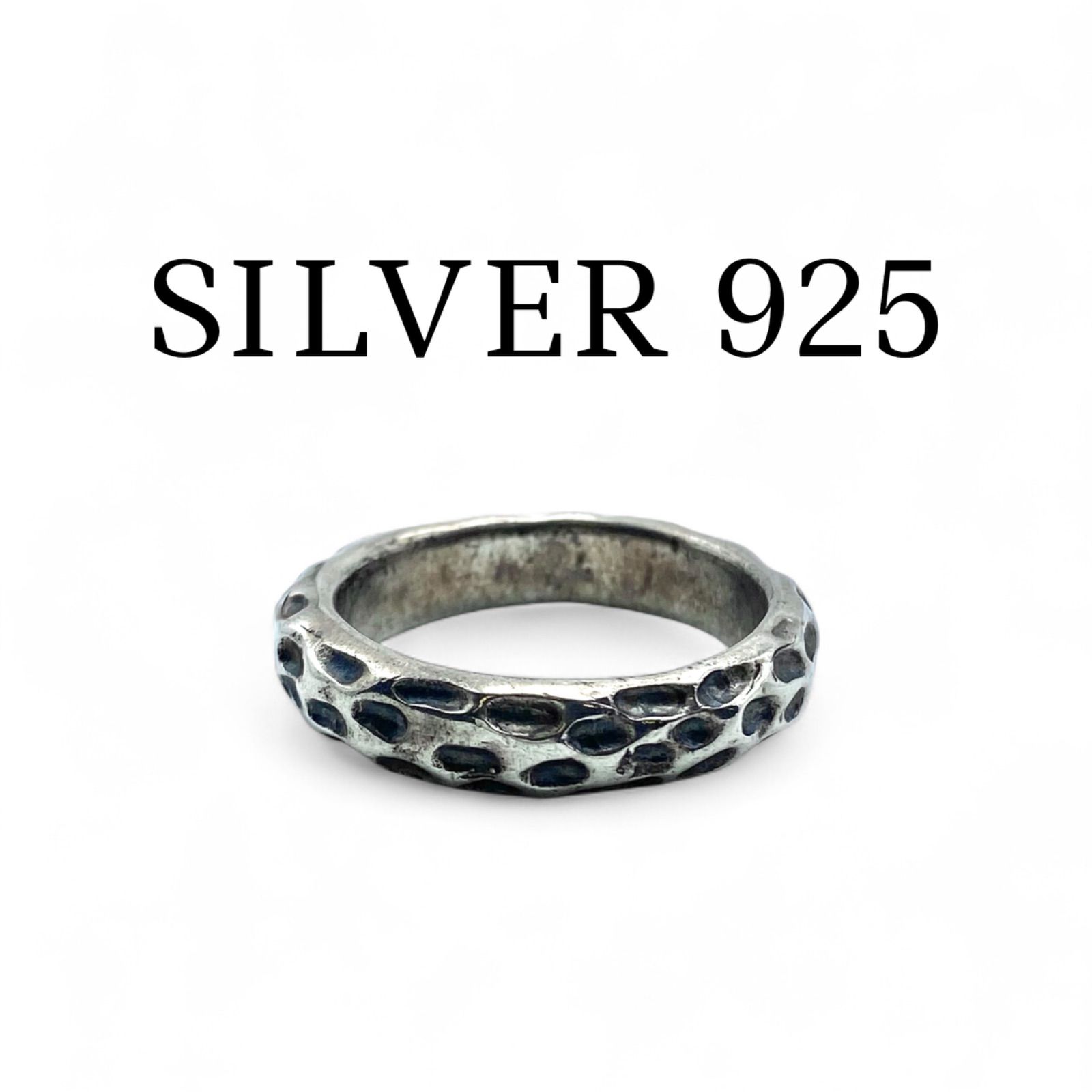 無骨な雰囲気】槌目テクスチャ Silver 925 刻印 80s Vintage Ring 