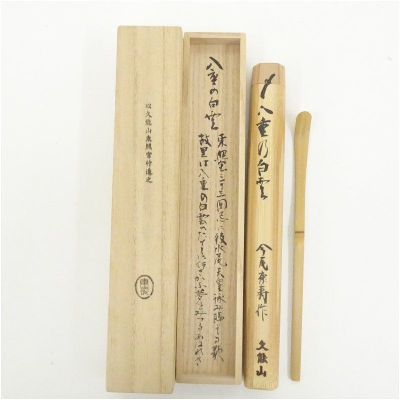 【最終値下げ】ピュアビューティー オールインワンローション　今年６月購入 美容液 最終値下げ】ピュアビューティー オールインワンローション 今年6月