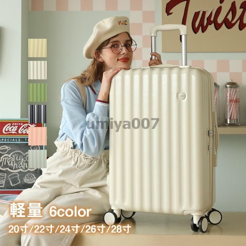 新入荷【061】スペシャル手彫ティンシャ アスタマンガルXＬ ケース付⌘送料無料 新入荷【061】スペシャル手彫ティンシャ アスタマンガルXL