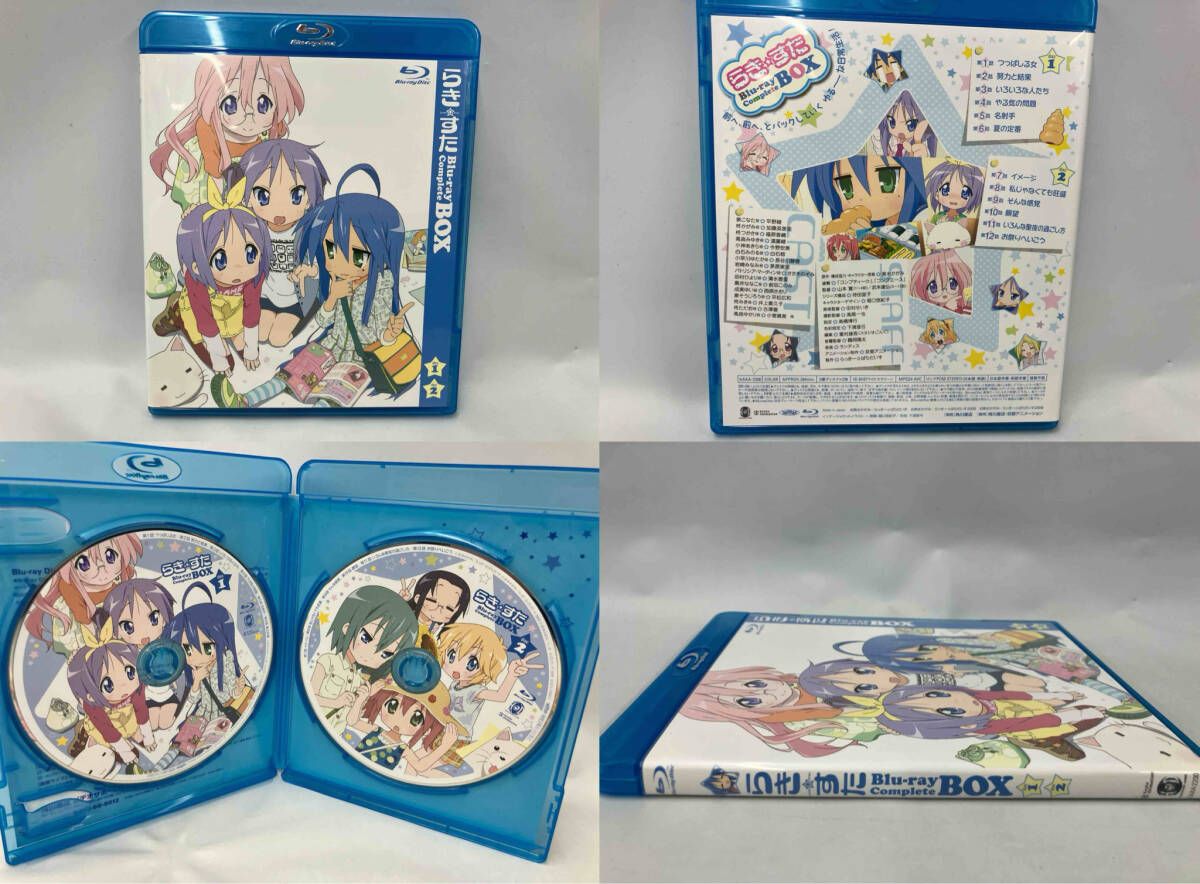 らき☆すた Blu-ray Complete BOX らき☆すた Blu-ray Complete BOX