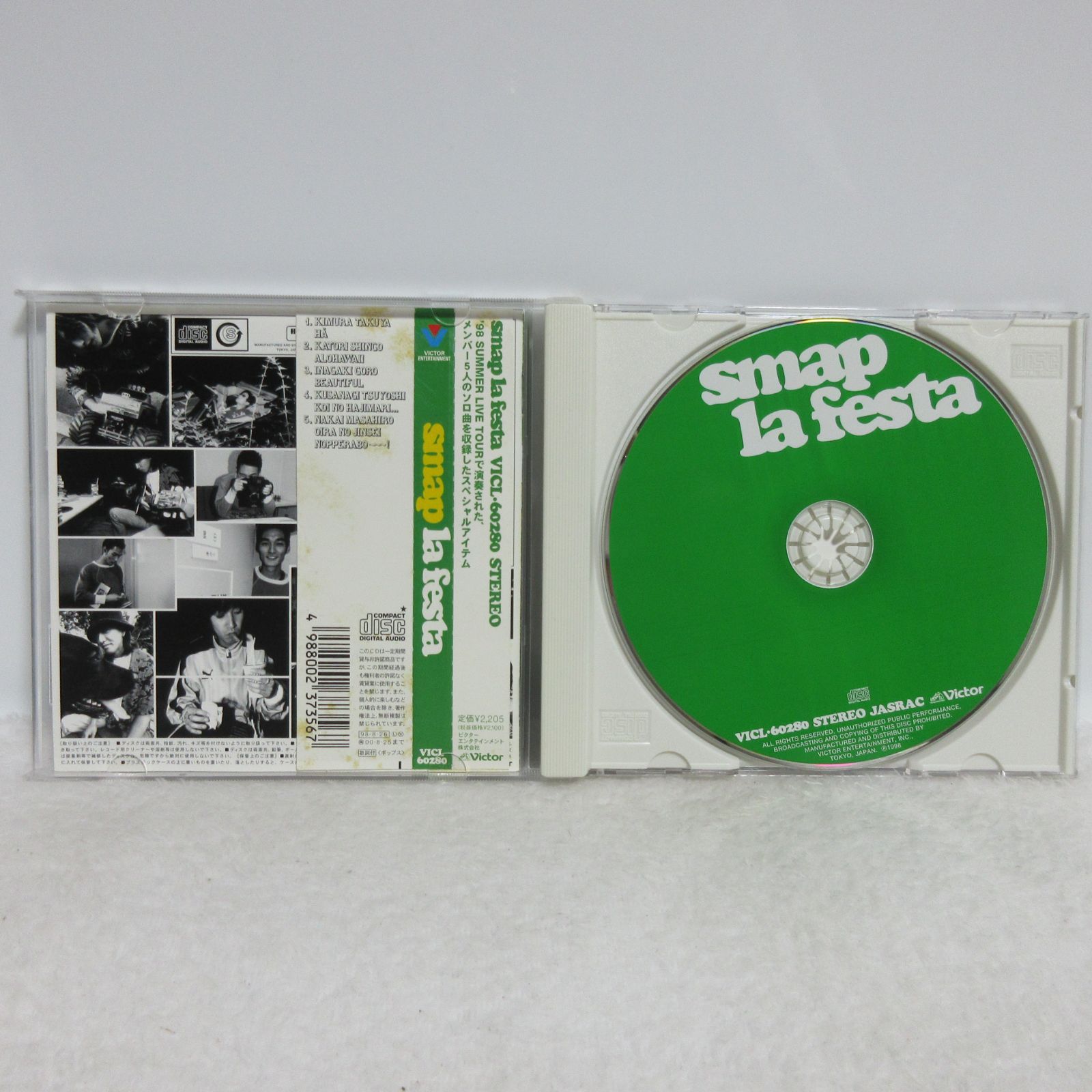 CD】SMAP／La Festa - メルカリ