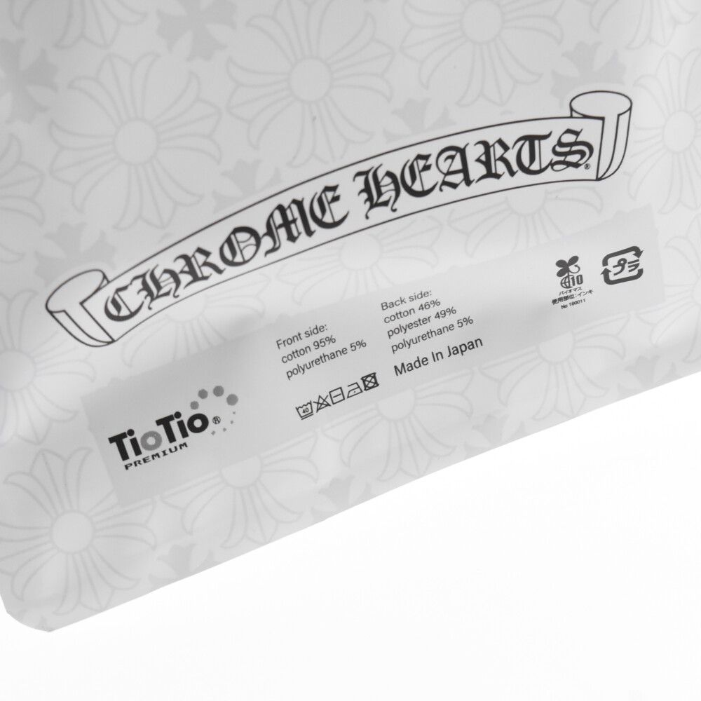 【新品未開封】クロムハーツ CHプラス総柄マスク CHROME HEARTS (クロムハーツ) CH PLUS MASK CHプラス総柄マスク