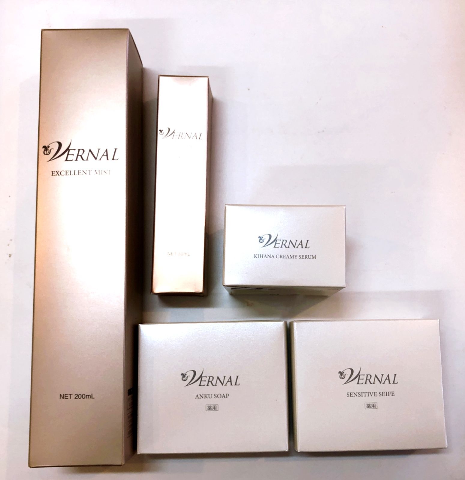 2866-2870 ヴァーナル ミスト ソフィアージュ キハナ クリーミー セラム A センシティブザイフ アンクソープ セット