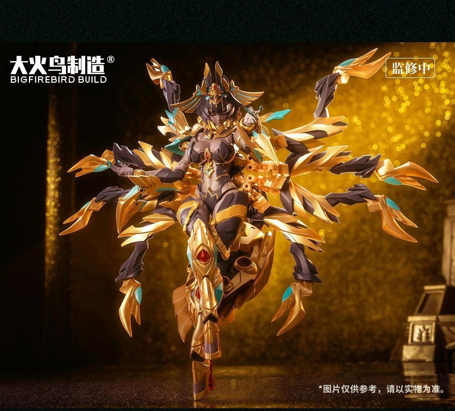 大火鳥玩具 武機姫 EX-03 NACHA ナコア クモ 可動 機甲少女 変体可能