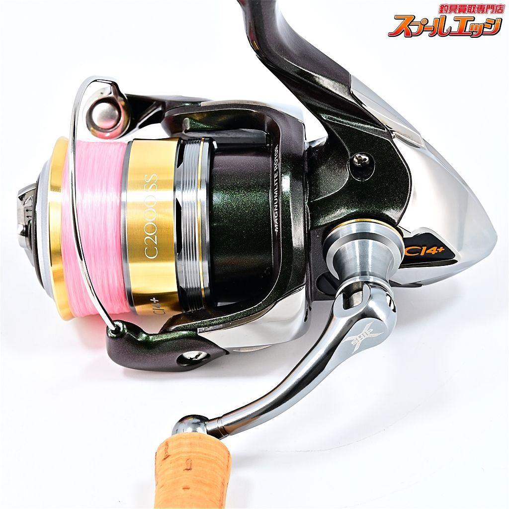 【シマノ】 12カーディフ CI4+ C2000SS SHIMANO CARDIFFm36273 - メルカリ