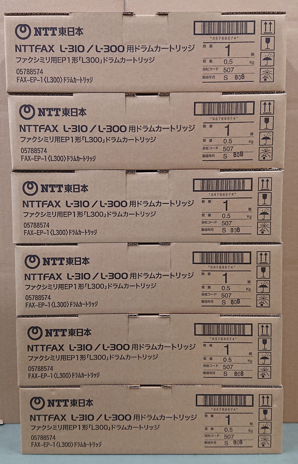 NTT 純正トナー NTTFAX L-310|L-300用 ６本セット 姫路より発送