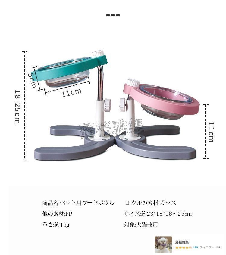 なデザインの猫ハウス 日差