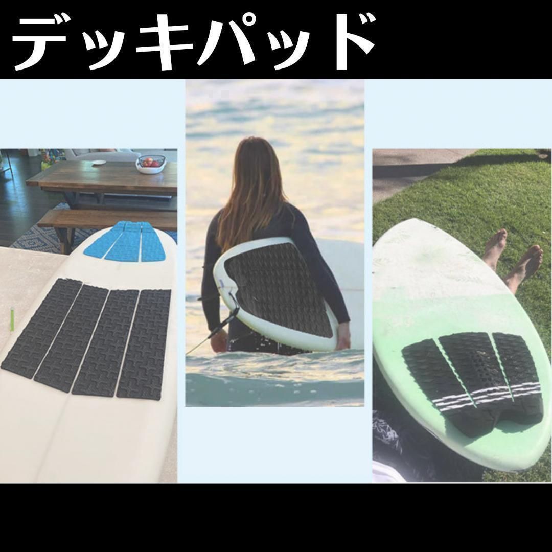 おねがいします買ってください笑サーフボードソフテックFLASH6'0オクトパスデッキパット付き おねがいします買ってください笑サーフボードソフテックFLASH6'0