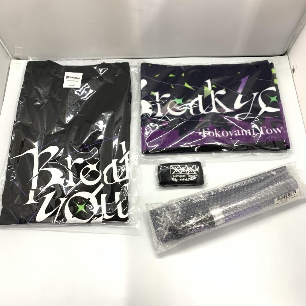 Break your ××× 常闇トワ　1stソロライブ応援セット　ホロライブ 常闇トワ1stソロライブ「Break your ×××」応援セット