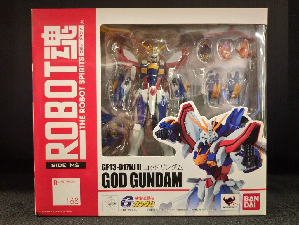 バンダイ ROBOT魂<SIDE MS> 機動武闘伝Gガンダム ゴッドガンダム
