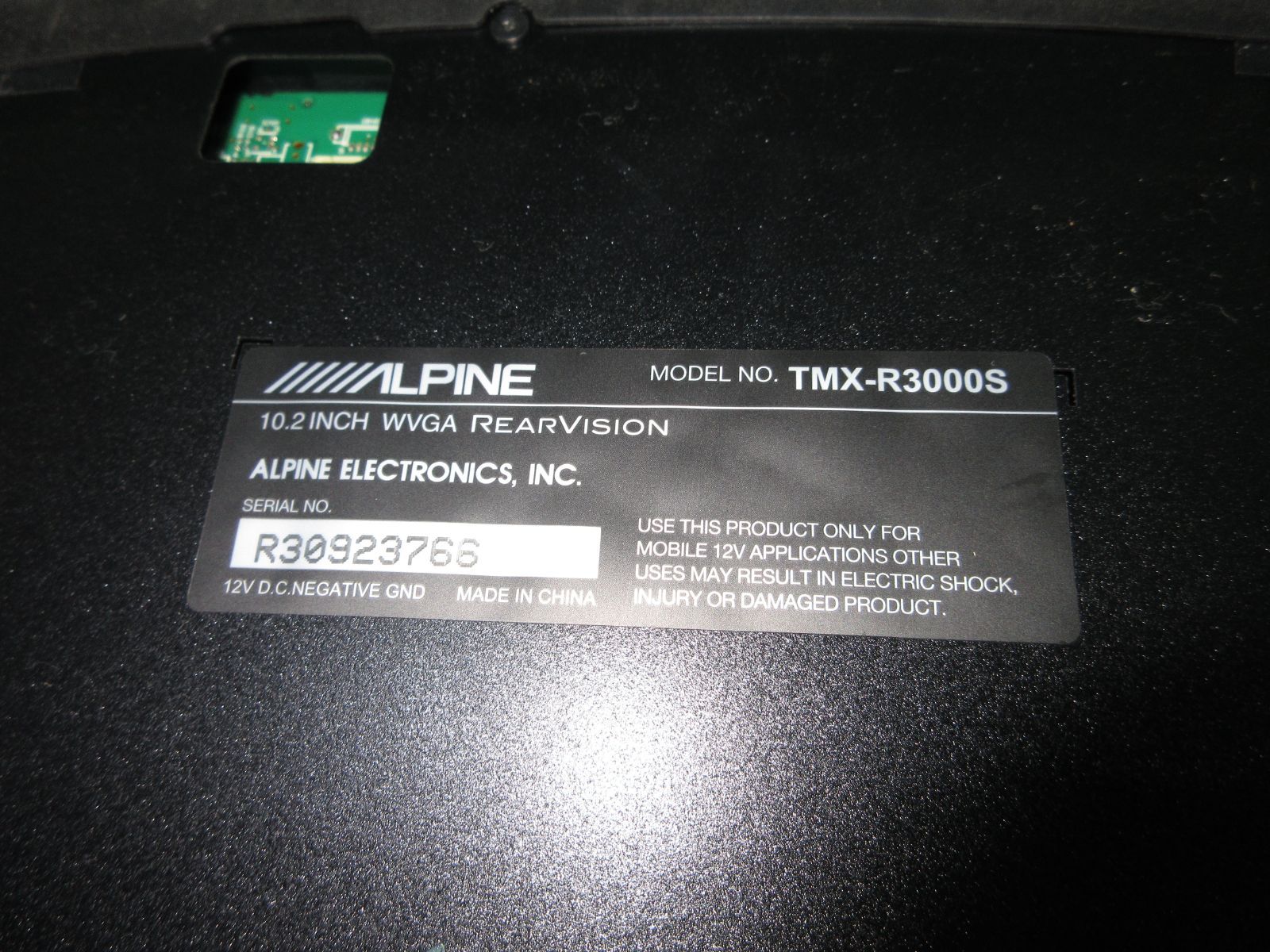 アルパイン フリップダウンモニター