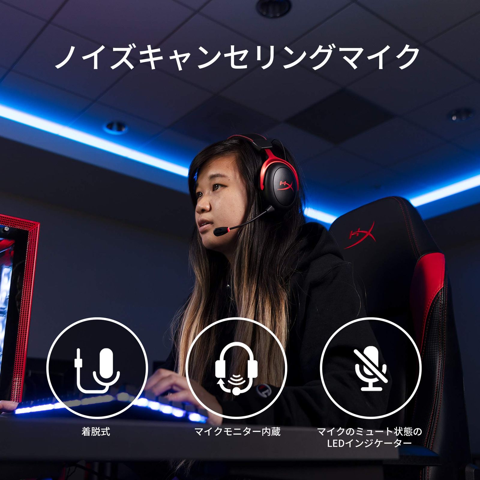 HyperX Cloud II ワイヤレスゲーミングヘッドセット 7.1バーチャルサラウンドサウンド対応 30時間長持ちバッテリー レッド  PS4/PS5/PC/Switch 2年保証 HHSC2X-BA-RD/G ( [レッド] [E.無線 CloudII] - メルカリ