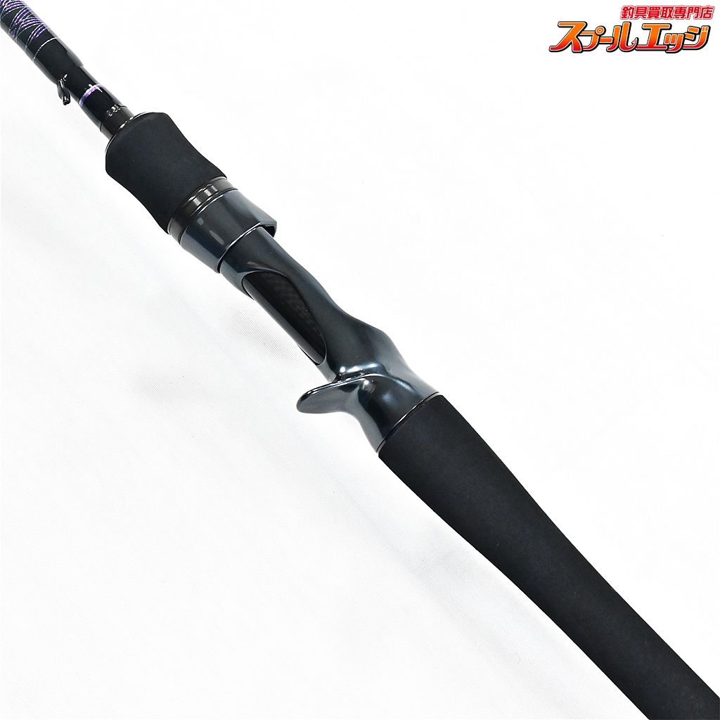 バス ベイトモデル