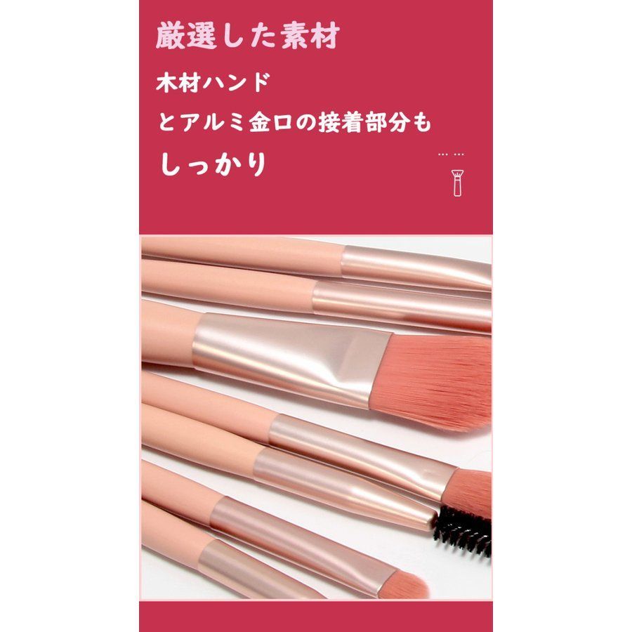 eh26-4-W】ブルー メイクブラシ 化粧ブラシセット 8本 収納袋つき