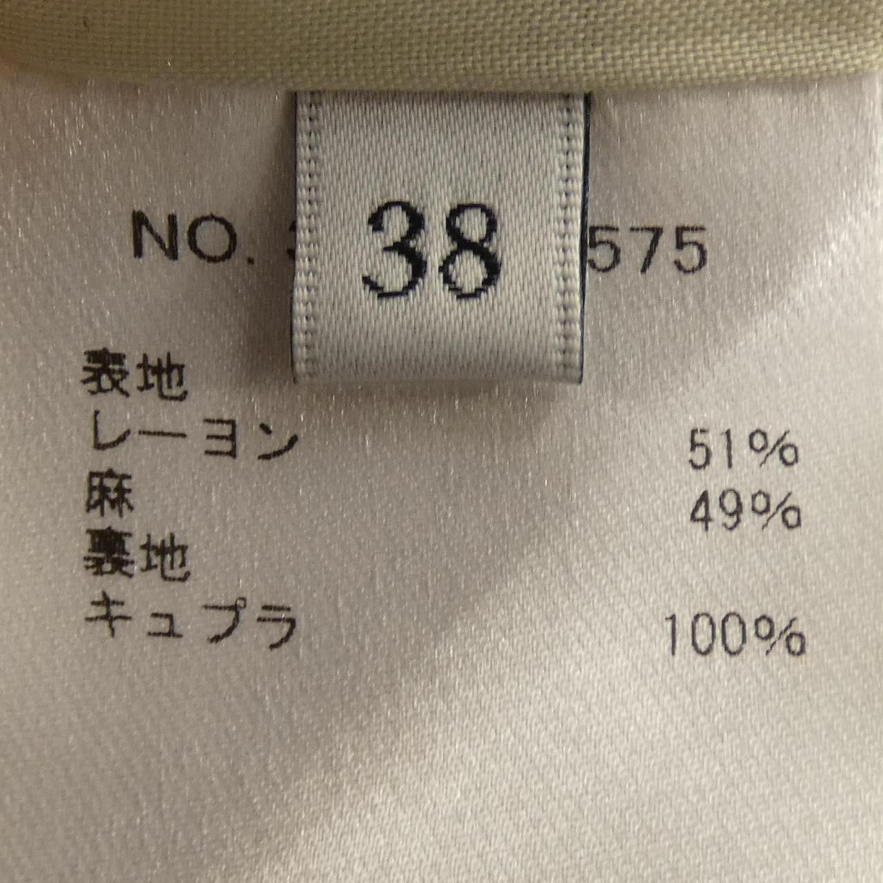 エブール ebure