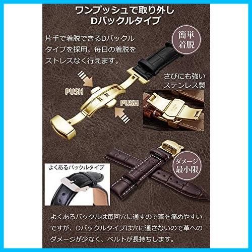 ☆ライトブラウン/白ステッチ/バックル_サイズ:20mm☆ 時計 ベルト