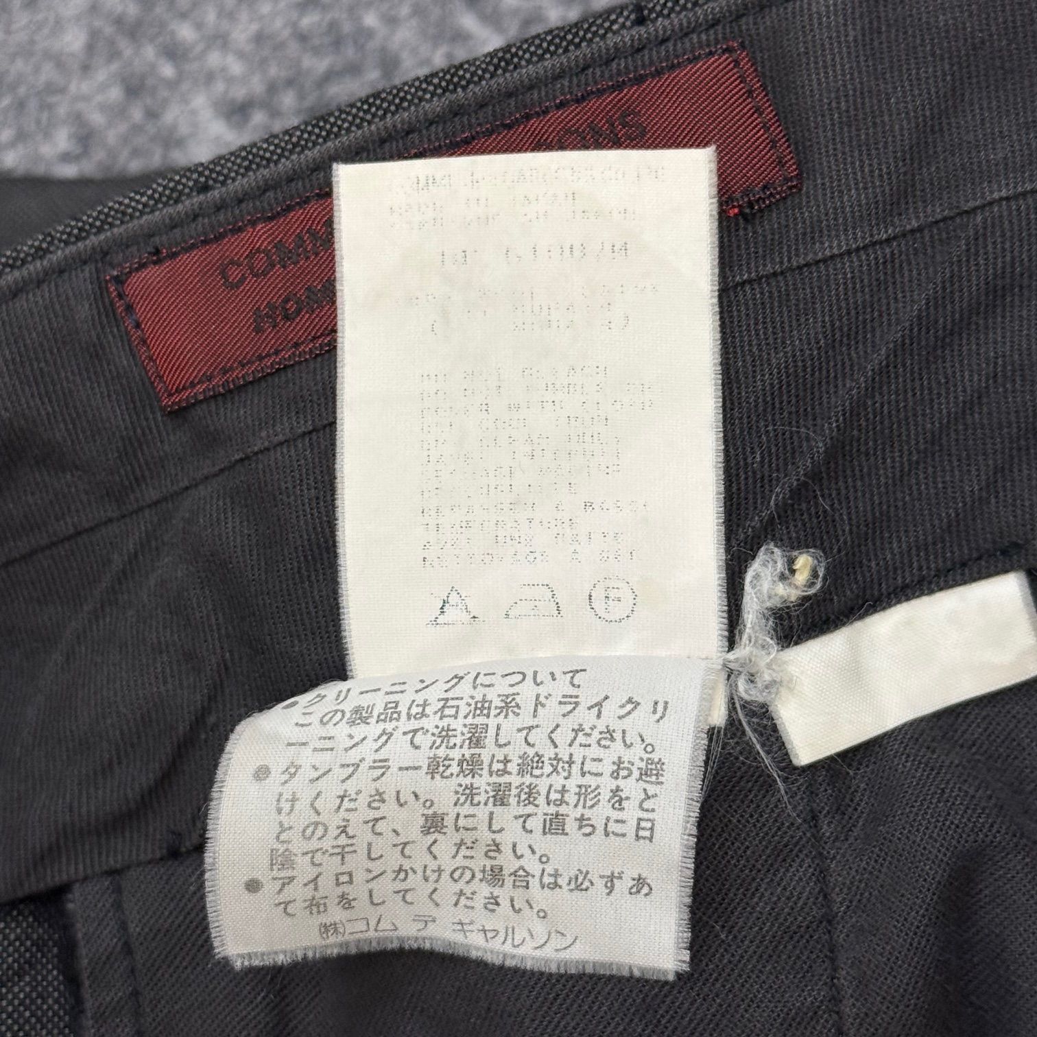 COMME des GARCONS HOMME DEUX タックパンツ スラックス