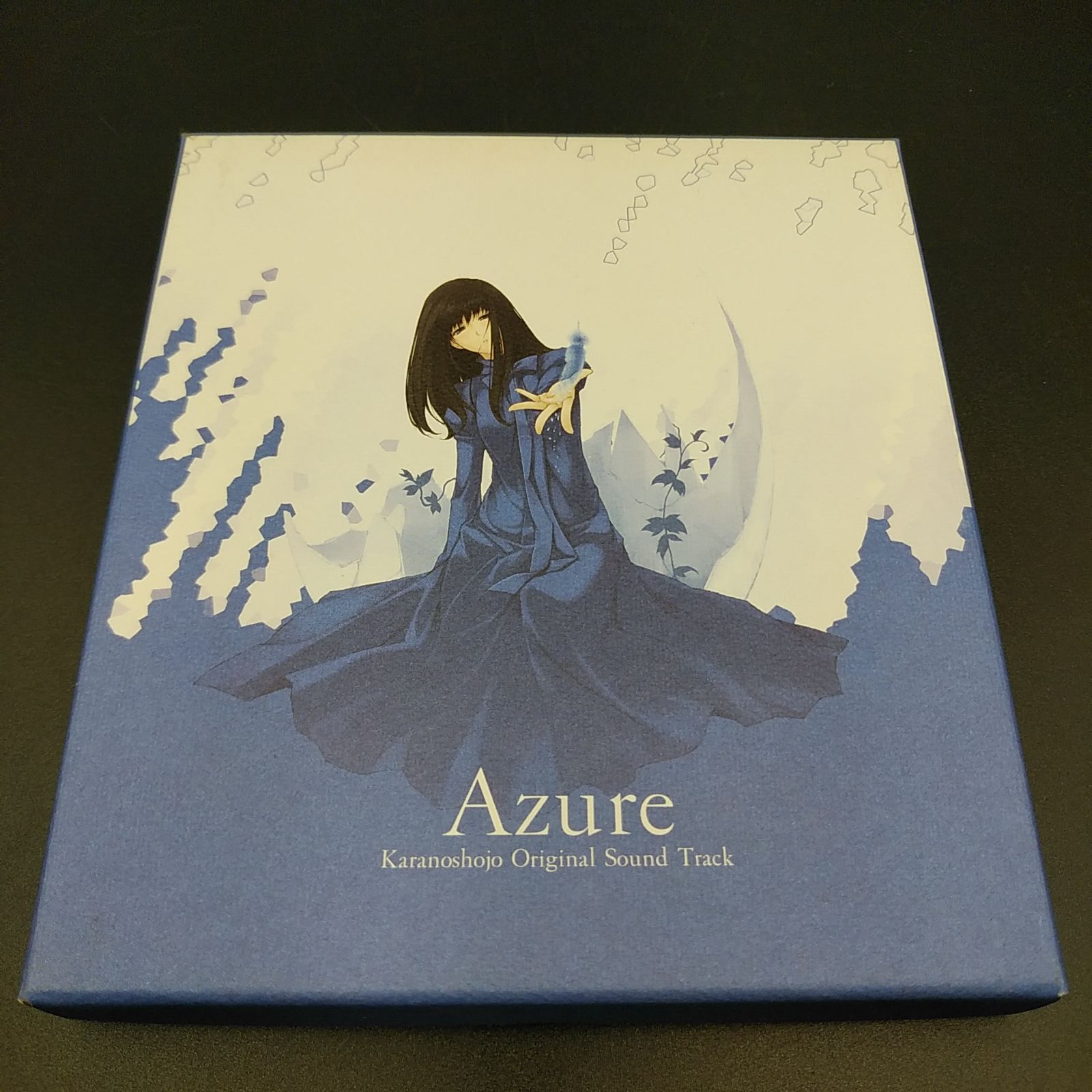 単品】CD : Innocent Grey 殻の少女 Azure(通常版)（駿河屋
