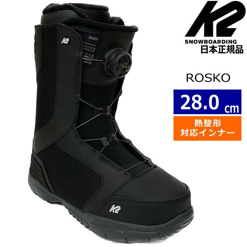 20-21 K2 ROSKO カラー:BLACK 28cmケーツー ロスコ メンズ
