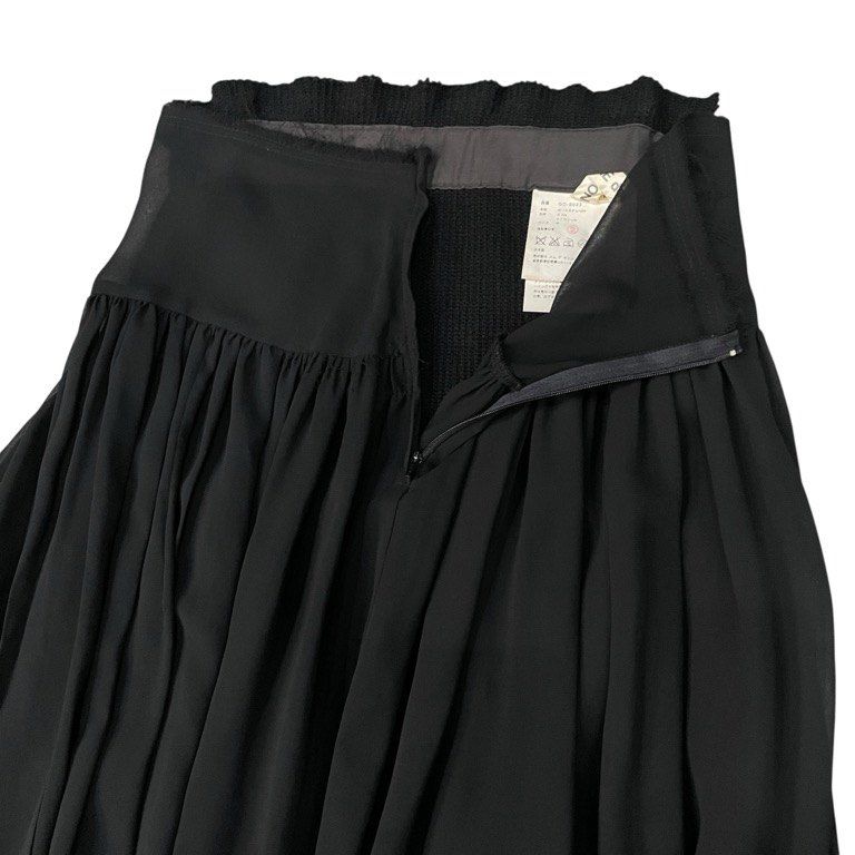 COMME des GARCONS 02AW シフォンニットドッキングレイヤードカットオフシースルーギャザースカート Archive レディース GULLKHAN_COM