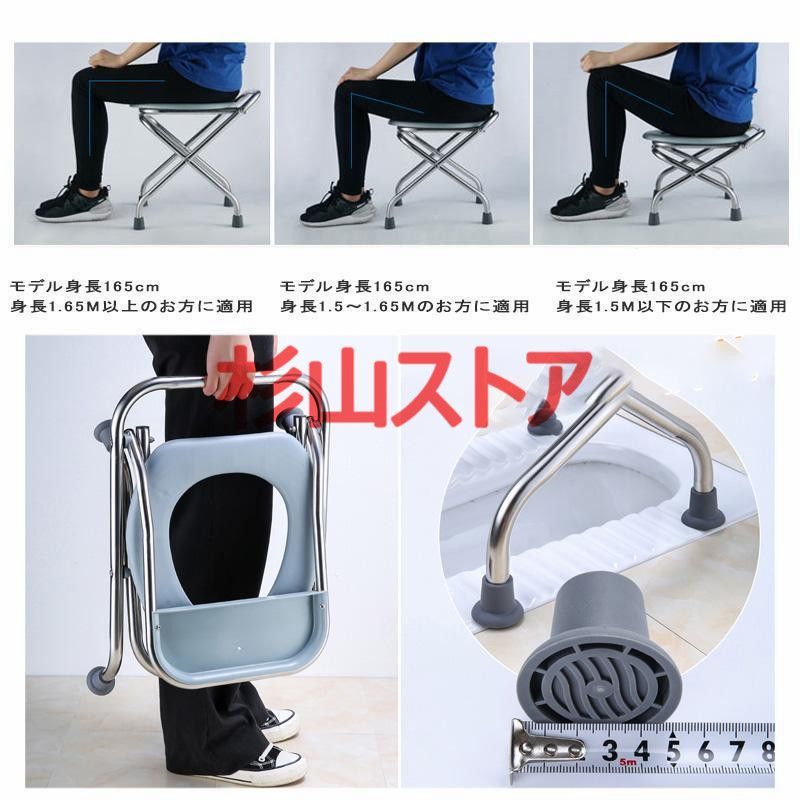 妊婦用 折りたたみ 式 トイレ チェア 高齢者用 ポータブルモバイル
