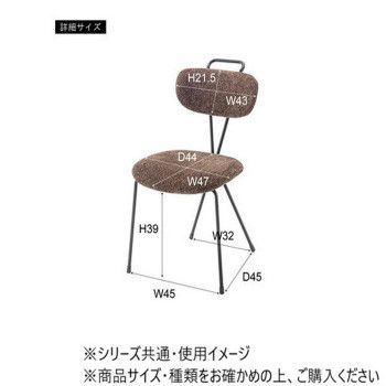 東谷