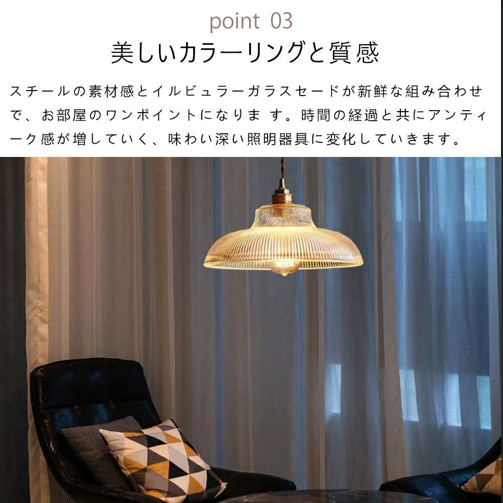 ペンダントライト 北欧 テラゾー 小盛り　ガラス 1灯 2個セット ペンダントライト 北欧 テラゾー 小盛り ガラス 1灯 2個セット