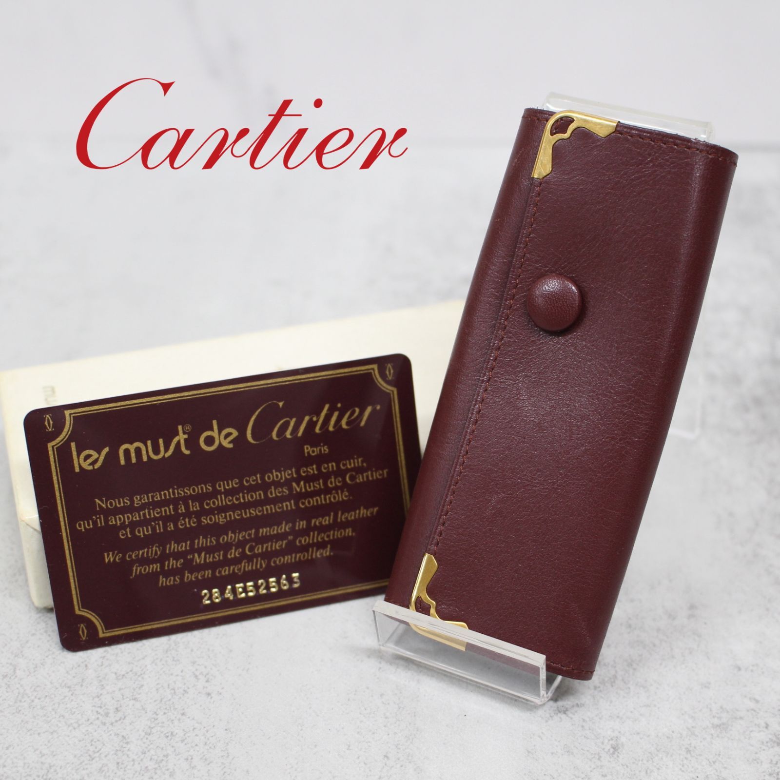 【超美品】Cartier  カルティエマスト　4連　キーケース　ボルドー