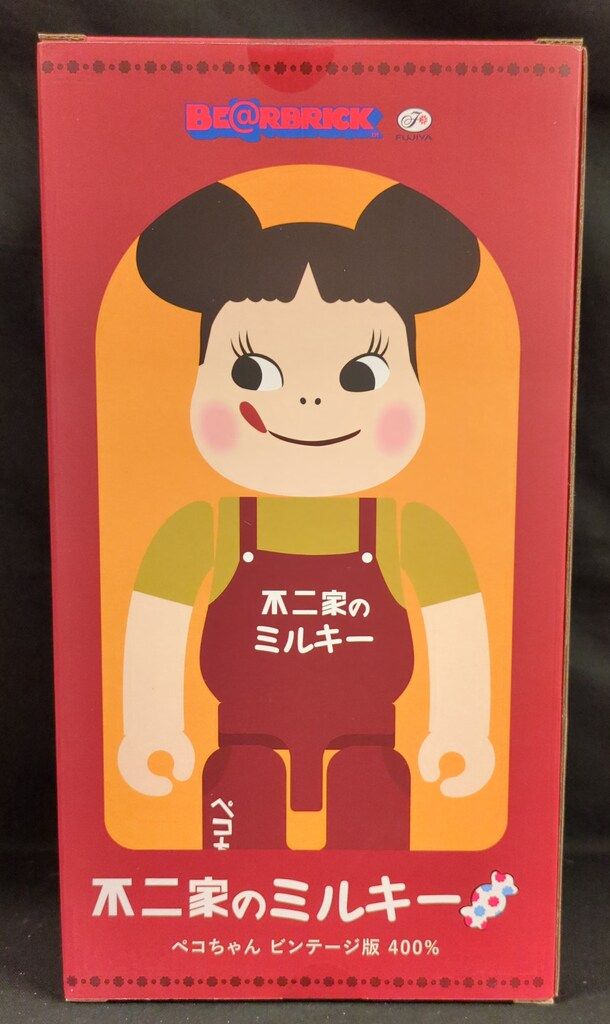 全品75％割引きです！ MEDICOMTOY BE RBRICK 不二家のミルキー ペコちゃん ビンテージ版 400%