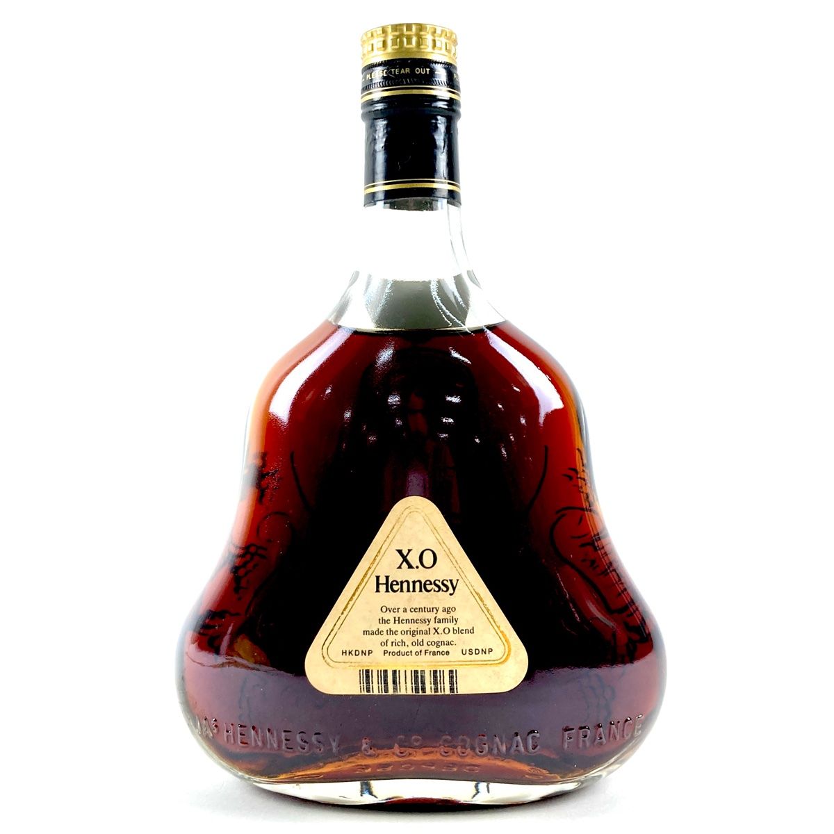 送料無料！空瓶！Hennessy Paradis ヘネシー パラディ箱付A800 送料無料！空瓶！Hennessy Paradis ヘネシー パラディ箱付A800