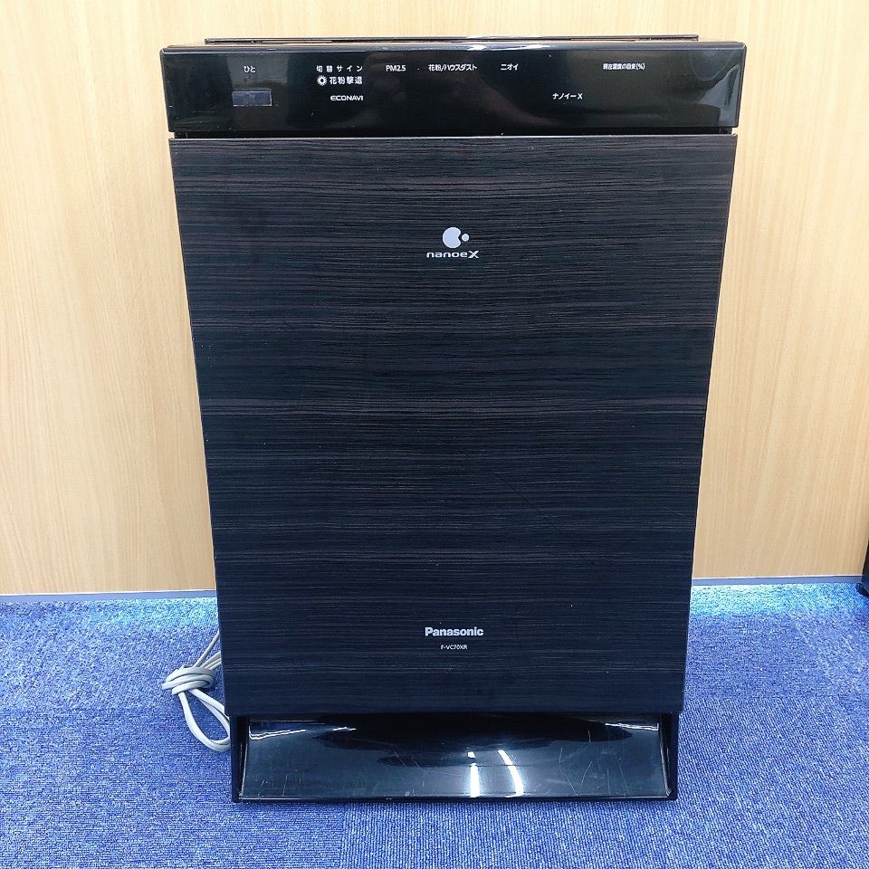 10r86 Panasonic パナソニック 加湿空気清浄機 F-VC70XR 概要 加湿空気清浄機 F-VXR70 | 空気清浄機 | Panasonic
