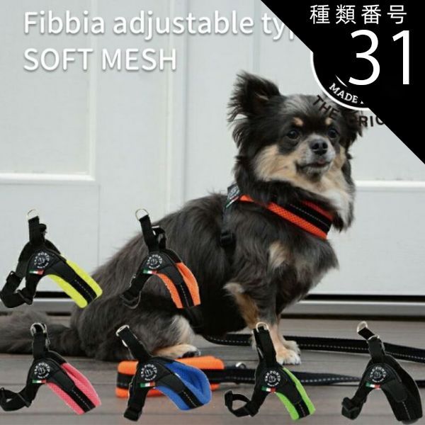Parti du 安い Ruban 新品 極希少 スペシャルオーダーダウンベスト Parti du 安い Ruban 新品 極希少 スペシャルオーダーダウンベスト
