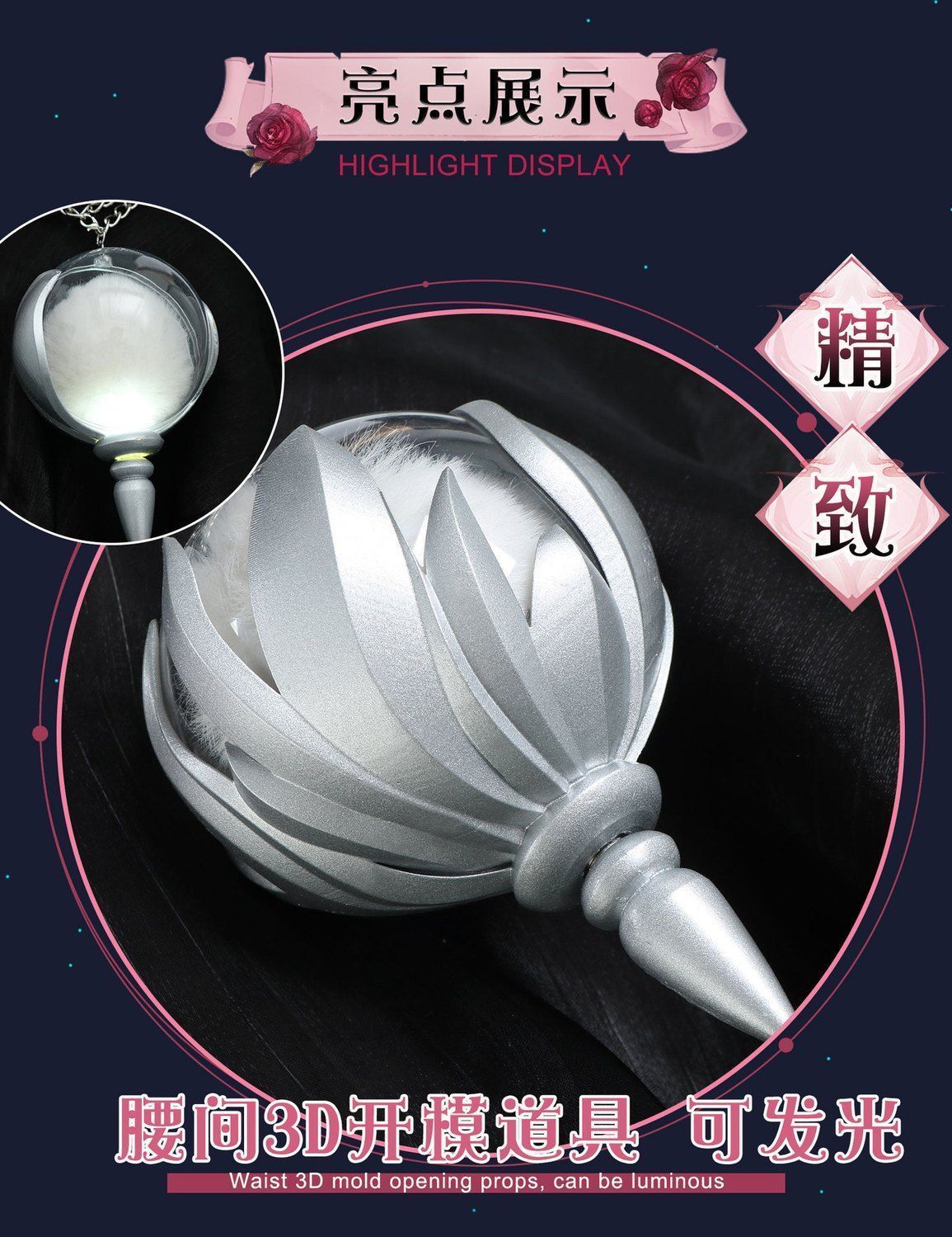 第五人格 心理学者 エダ メスマー オリジナルデザイン 魔女の夜コスプレ衣装 長夜スタイル 豪華フルセット レディース コスプレドレス イベント＆舞台用 コスプレ 高品質 アニメキャラクタ WWW_IMPECCABLEHEALTHCARESERVICES_COM