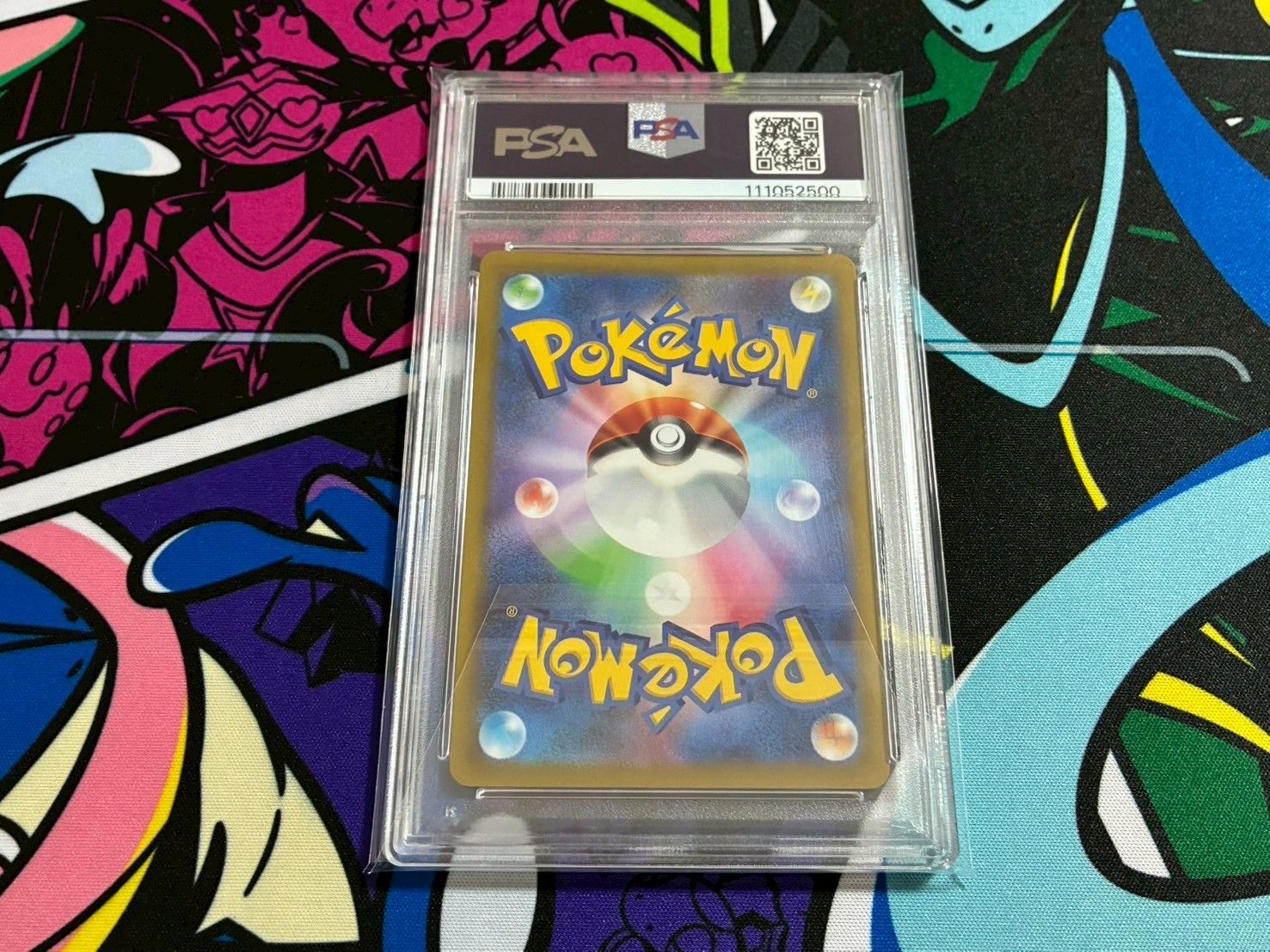 PSA10】2連番 ピカチュウ CHR AR 073/071 173/165 強化拡張