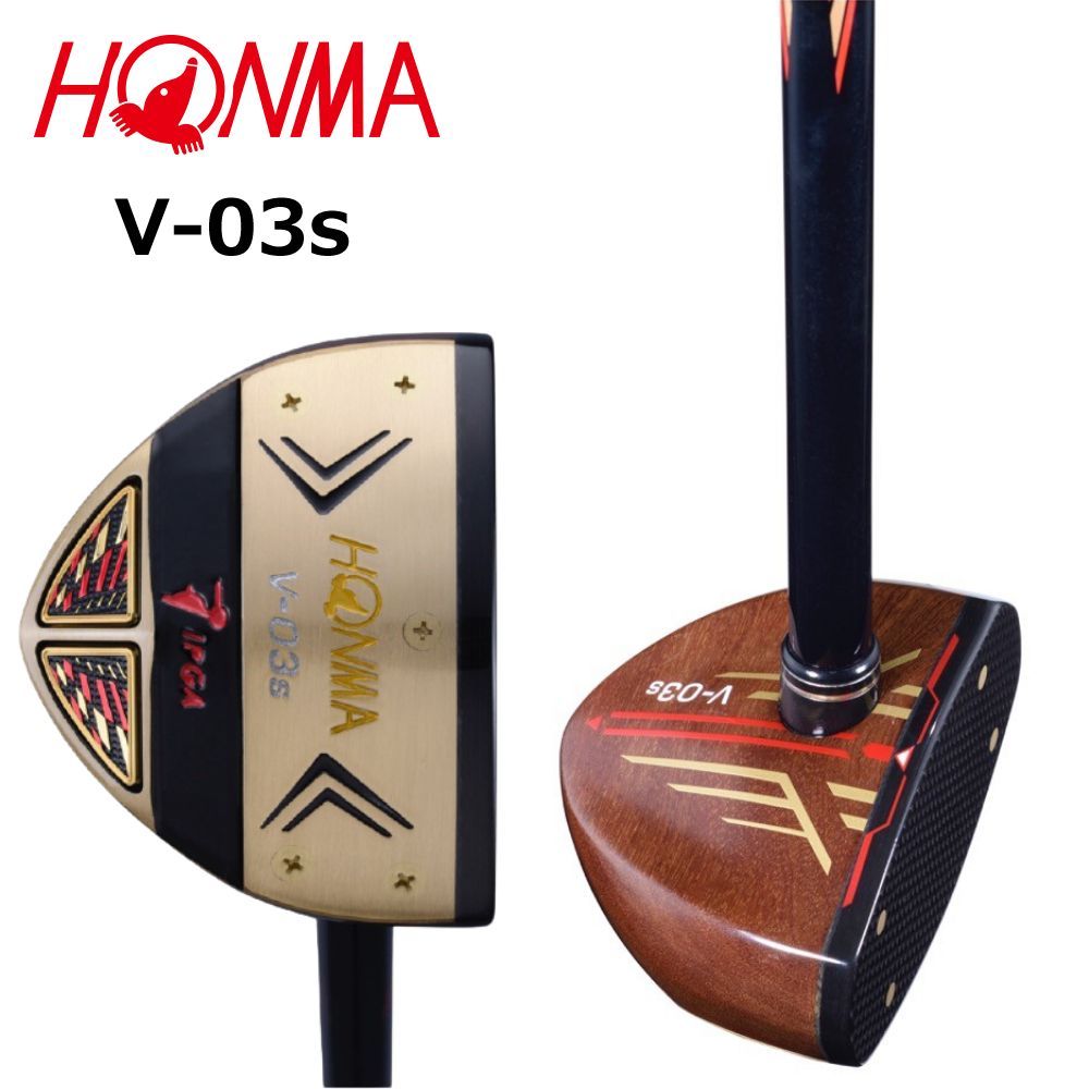 HONMA ホンマ パークゴルフクラブ V-03s