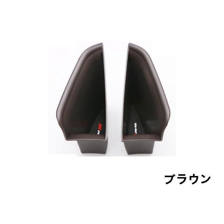 メルセデス ベンツGLEクラス W167 2019年- リア ドアハンドル ポケット リア ドア収納ボックス サイド 2P 2色可選高品質 J6ym614