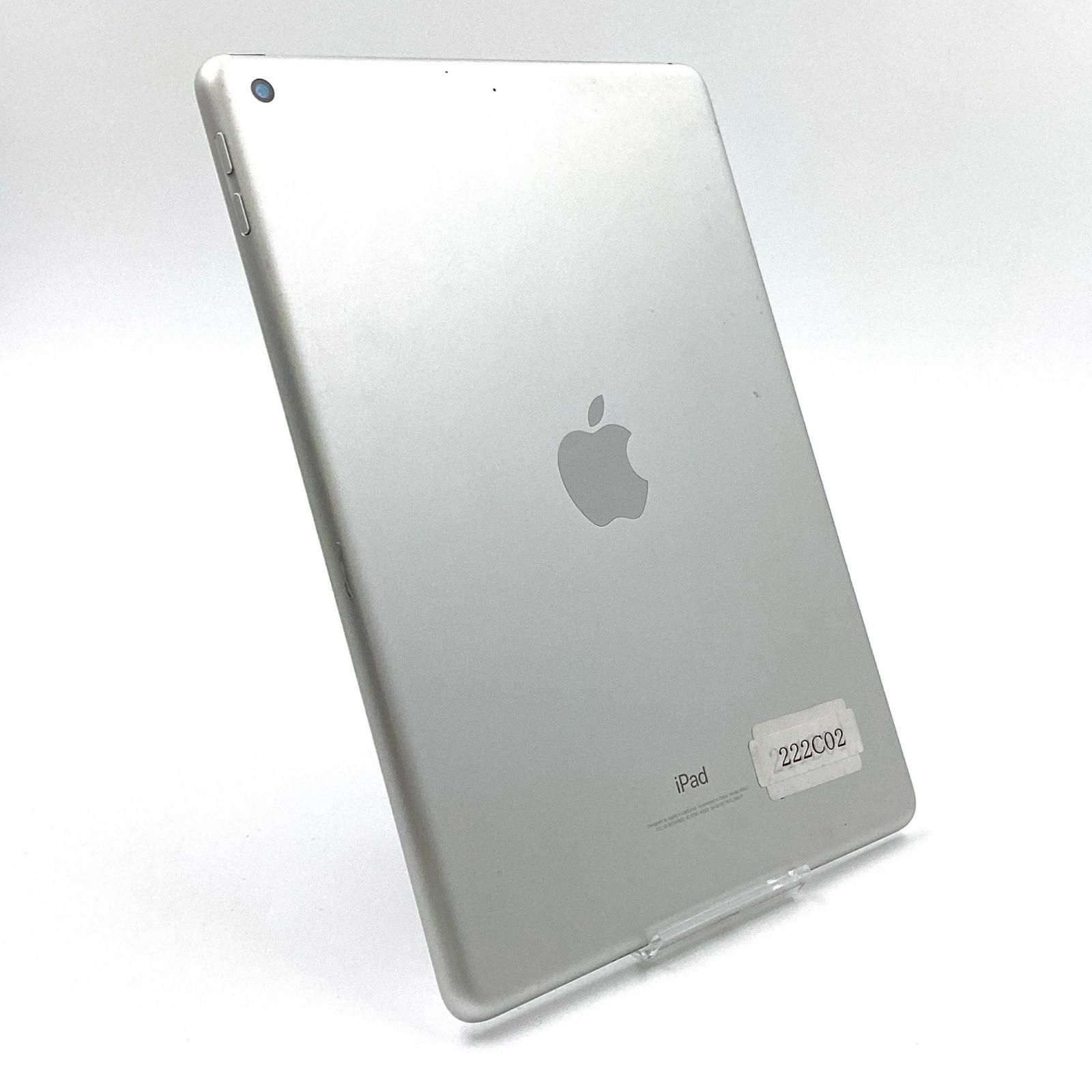Apple iPad 第5世代 128GB シルバー Wi-Fi 動作確認済 【全額返金保証 