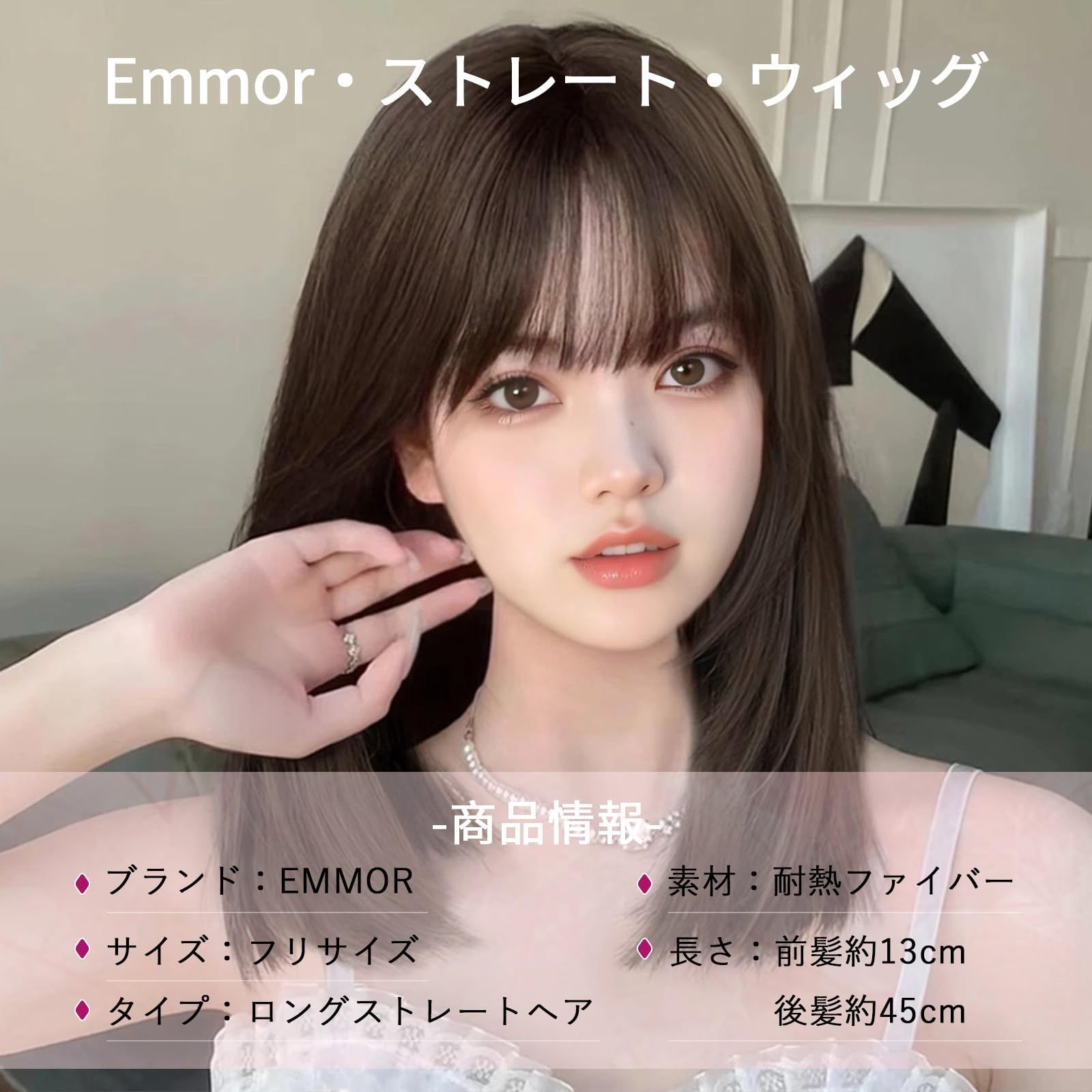 大人気』 ミディアム ストレート ウィッグ レディース ウィッグ
