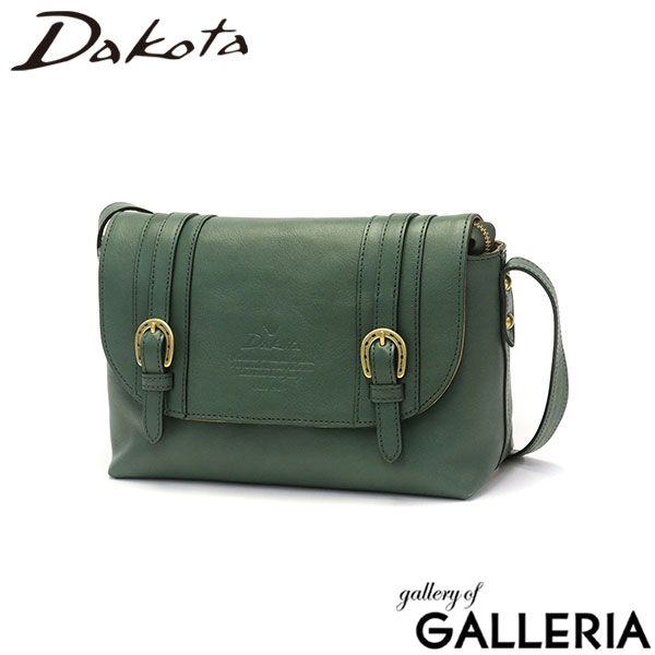 バッグ Maison Margiela Mint 21SS Glam Slam Bag Maison Margiela Mint 21SS Glam Slam Bag メゾンマルジェラ グラム