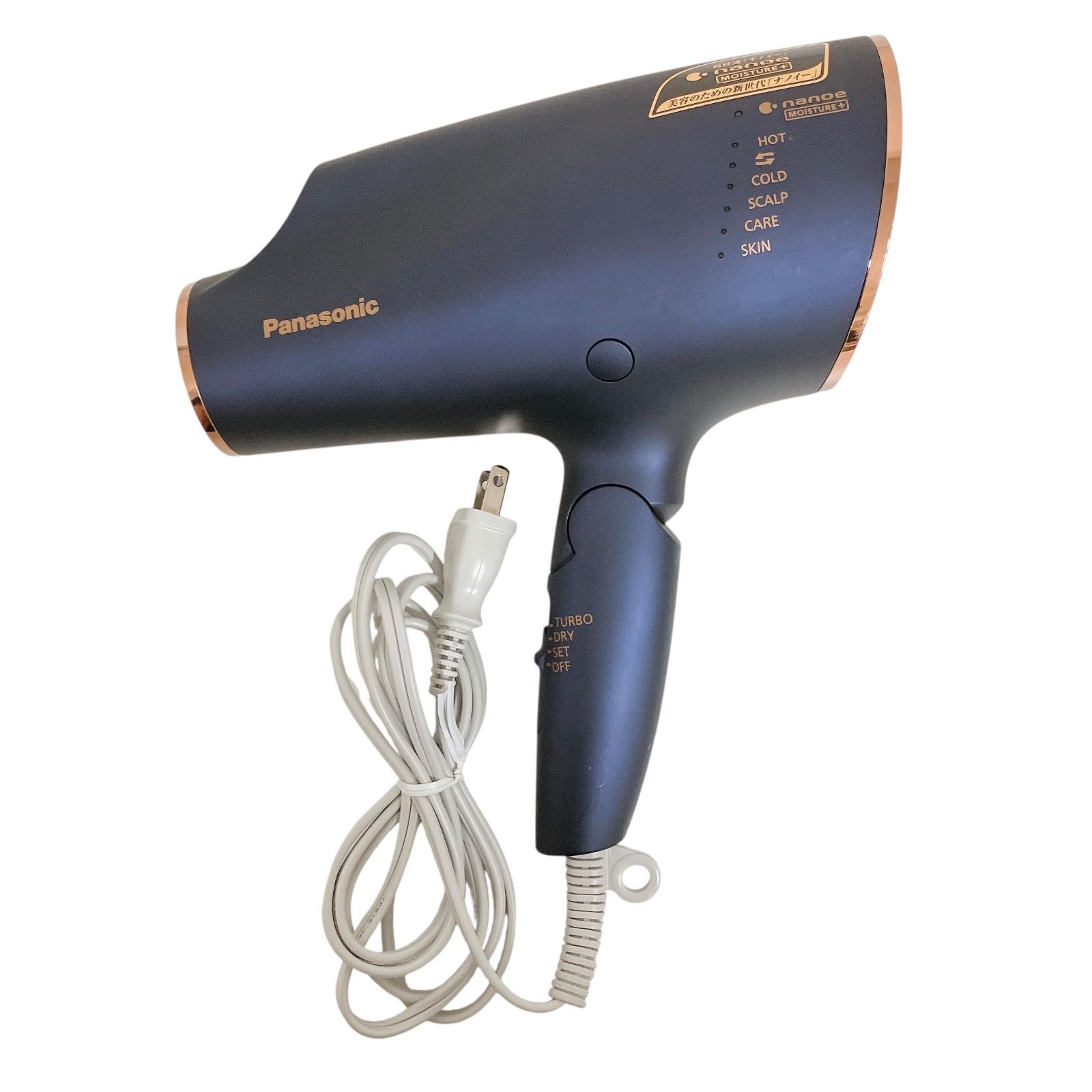 パナソニック ヘアードライヤー ナノケア EH-NA0E / Panasonic