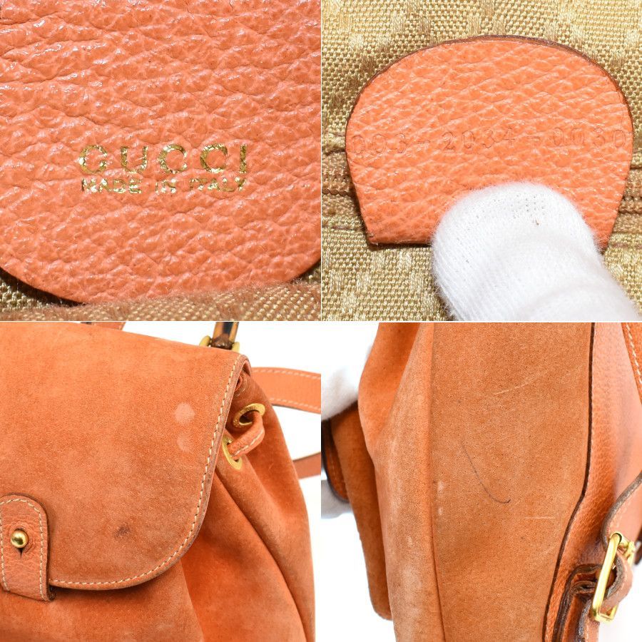 グッチ|ミニリュック|バックパック|003-2034-0030|バンブー|スエード|オレンジ|GUCCI
