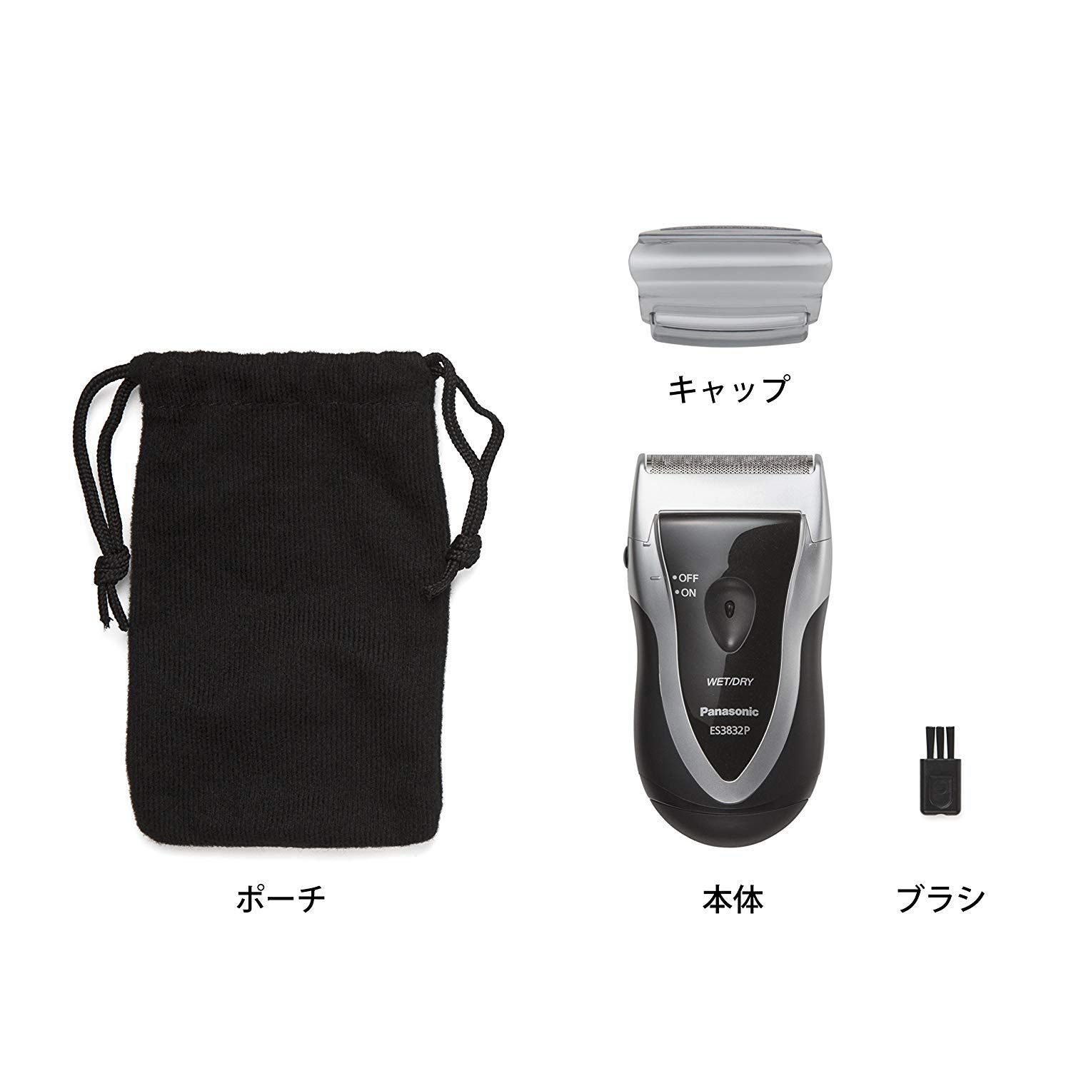 パナソニック スーパーレザー メンズシェーバー 1枚刃 シルバー調 ES3832P-S ボディトリマーセット