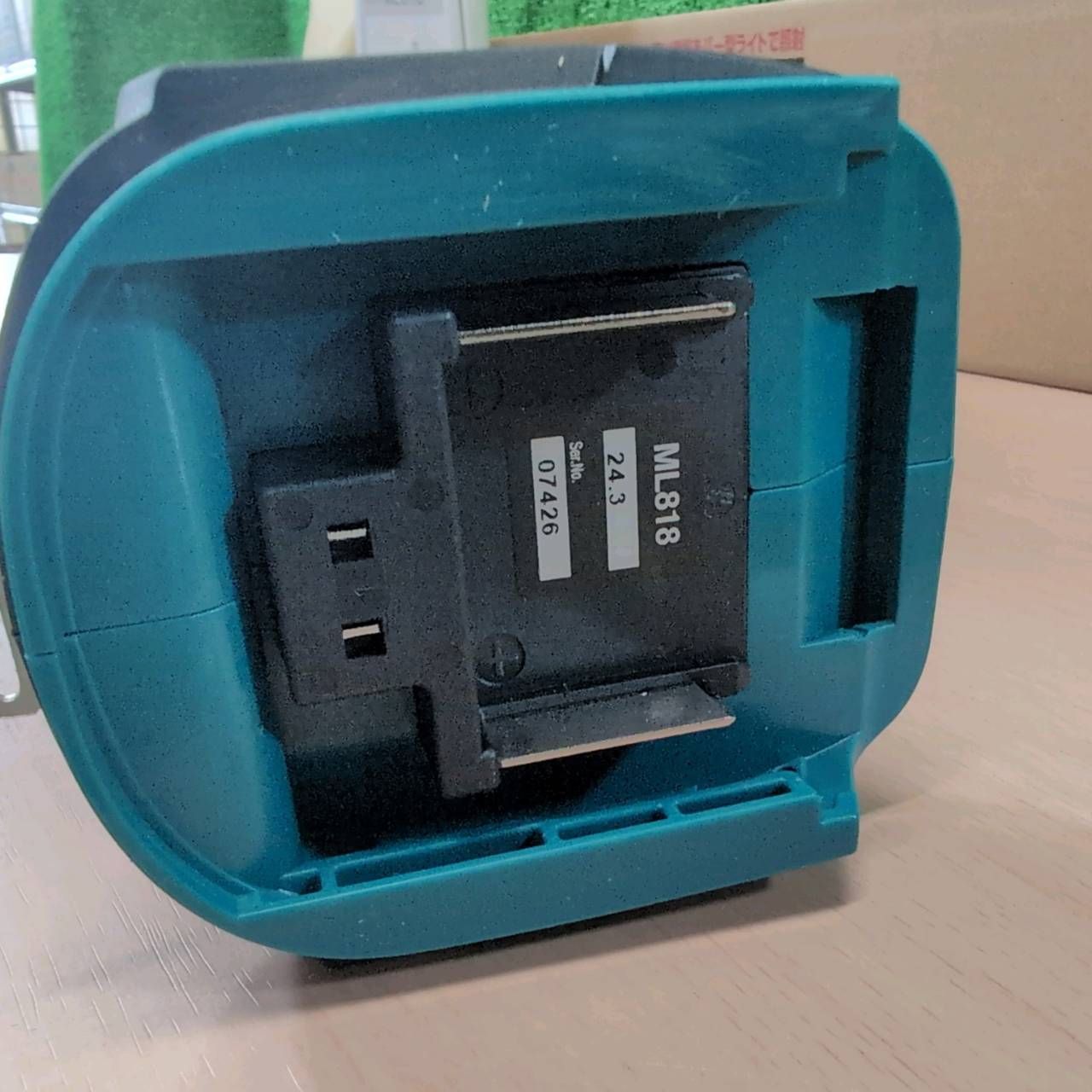 充電式ワークライト｜最大1