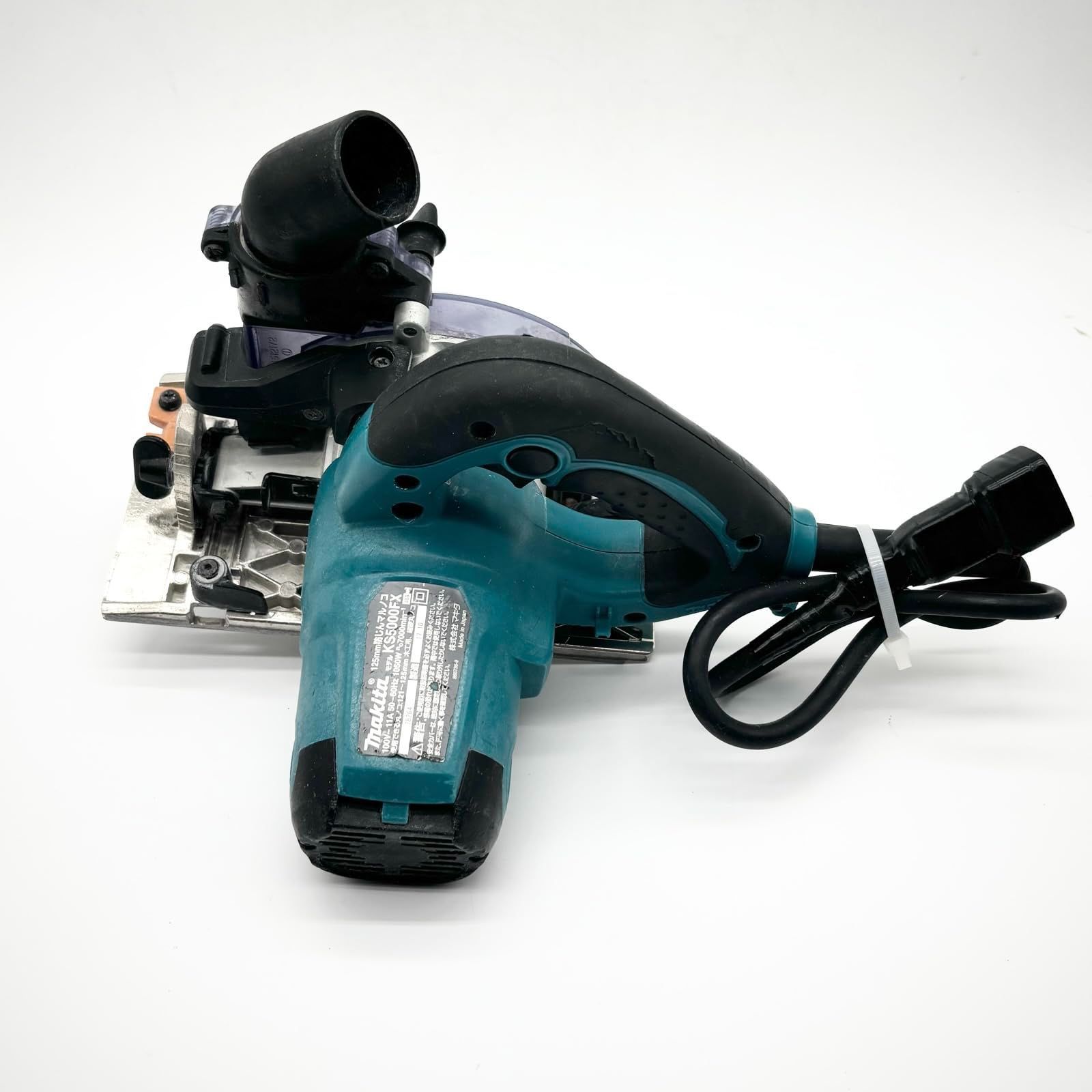 マキタ Makita 防じんマルノコ アルミベース 125mm 集じん機接続 KS5000FX ○1558