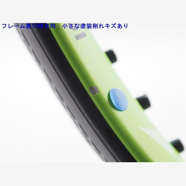 中古 テニスラケット ヨネックス イーゾーン 100 2017年モデル