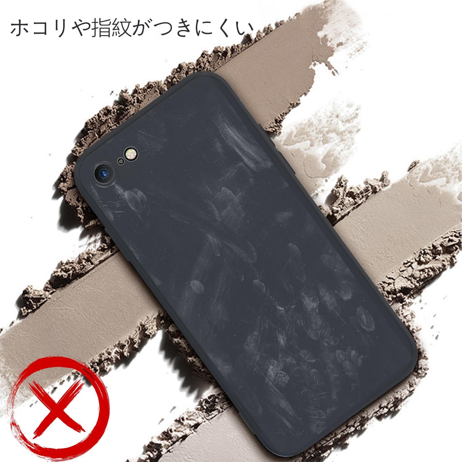 【即日発送】【在庫処分】衝撃吸収 アイフォンse 薄型 軽量 カバー シリコン TPU 4.7インチ iPhone8 iPhone7 EUMADOVE スマホケース 第2世代 (ブラック 第3世代 ケース iPhoneSE3/SE2/7/8) SE iPhon