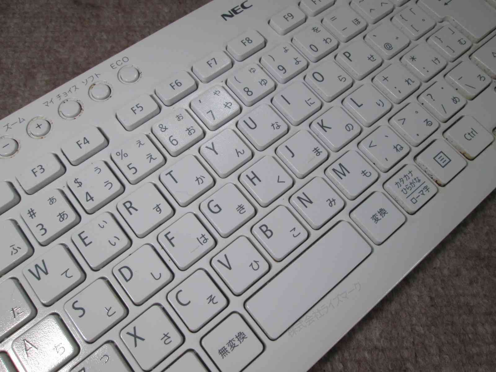 NEC LAVIE PC-DA380KAW-2 大容量HDD搭載 Core i5 8250U 12GBメモリ Windows11 Home 液晶一体型 長期保証 94139