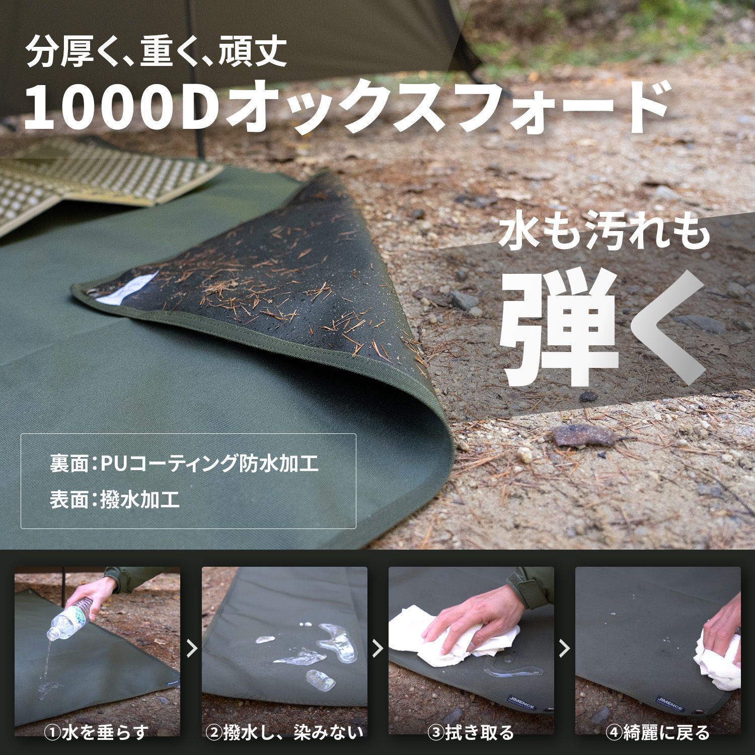 のサムネイル