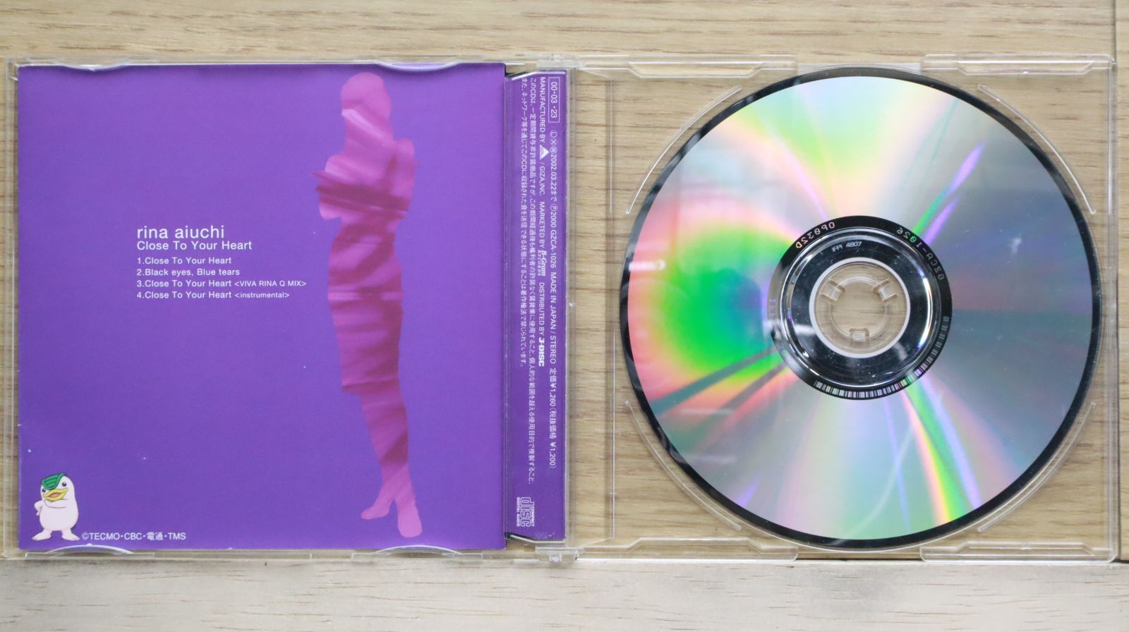 国内盤CD☆愛内里菜/RINA AIUCHI□ Close To Your Heart