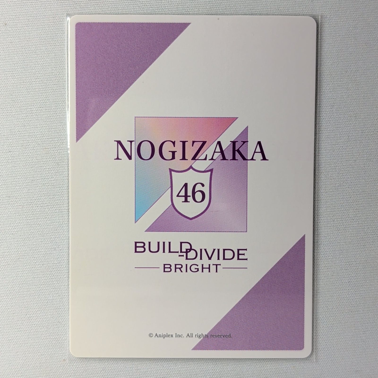 やまやまのやまー 山下美月（SR） BB-N46-101-SR 乃木坂46×ビル